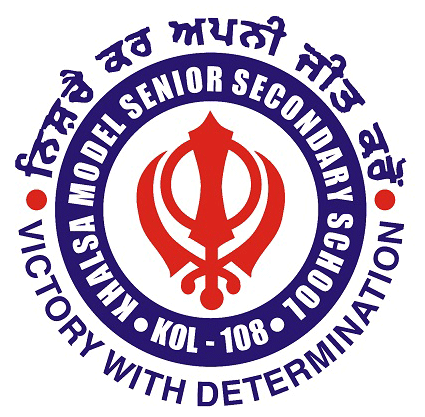 School Logo